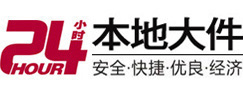 蒙自大件起重吊车出租有限公司 